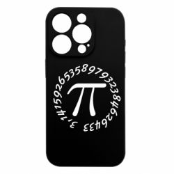 Apple iPhone 15 Pro - FATLINE