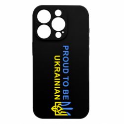 Apple iPhone 15 Pro