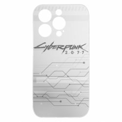 Apple iPhone 15 Pro - FATLINE