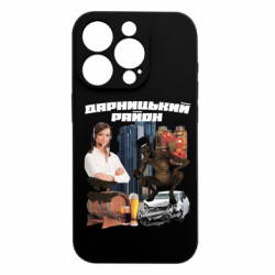 Apple iPhone 15 Pro
