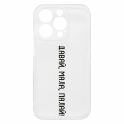 Apple iPhone 15 Pro