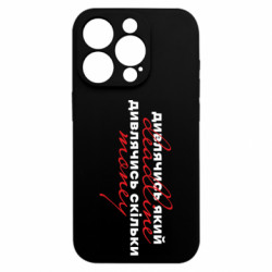 Apple iPhone 15 Pro