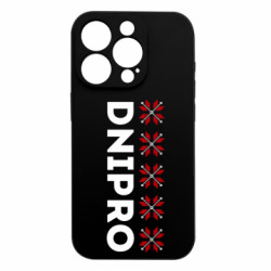 Apple iPhone 15 Pro