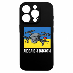 Apple iPhone 15 Pro