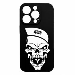 Apple iPhone 15 Pro