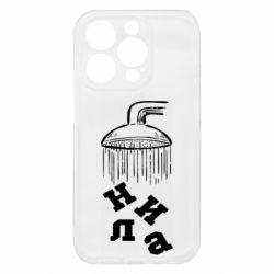 Apple iPhone 15 Pro