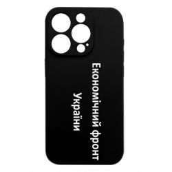 Apple iPhone 15 Pro