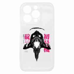 Apple iPhone 15 Pro - FATLINE