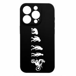 Apple iPhone 15 Pro