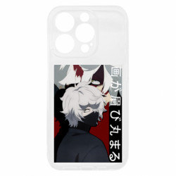 Apple iPhone 15 Pro