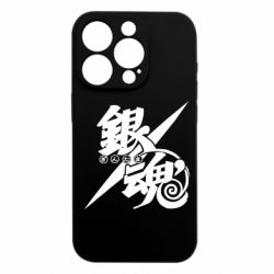 Apple iPhone 15 Pro