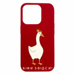 Apple iPhone 15 Pro