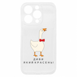 Apple iPhone 15 Pro