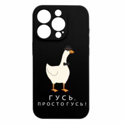 Apple iPhone 15 Pro