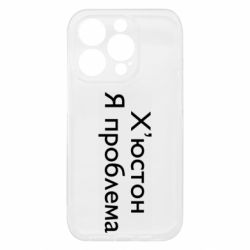 Apple iPhone 15 Pro