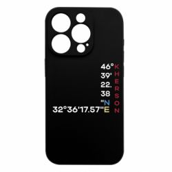 Apple iPhone 15 Pro