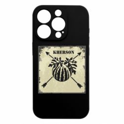 Чехол из раздела Коллекции Херсон Old School для Apple iPhone 15 Pro - FATLINE Чехол из раздела Коллекции Херсон Old School для Apple iPhone 15 Pro