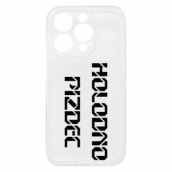 Apple iPhone 15 Pro