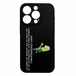 Apple iPhone 15 Pro