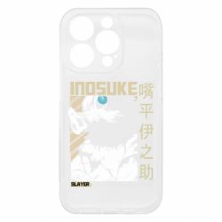 Apple iPhone 15 Pro