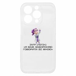 Apple iPhone 15 Pro