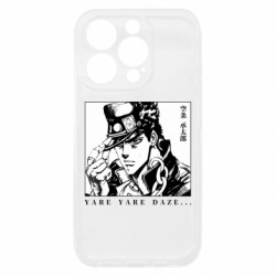 Apple iPhone 15 Pro