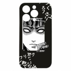 Apple iPhone 15 Pro