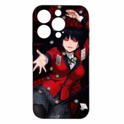 Apple iPhone 15 Pro
