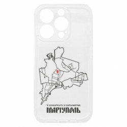Чехол из раздела Наша Донеччина Карта Мариуполь для Apple iPhone 15 Pro - FATLINE Чехол из раздела Наша Донеччина Карта Мариуполь для Apple iPhone 15 Pro