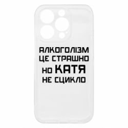 Apple iPhone 15 Pro