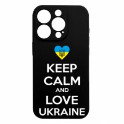 Чехол из раздела KEEP CALM Keep calm and love для Apple iPhone 15 Pro