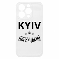 Apple iPhone 15 Pro