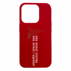 Apple iPhone 15 Pro