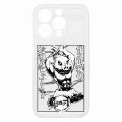Apple iPhone 15 Pro