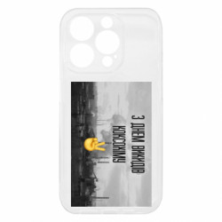 Apple iPhone 15 Pro