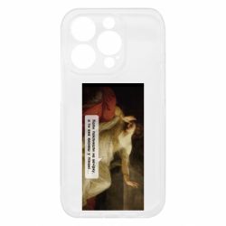 Apple iPhone 15 Pro