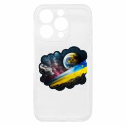 Apple iPhone 15 Pro