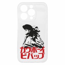 Apple iPhone 15 Pro