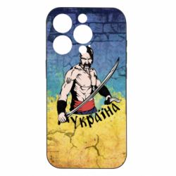 Apple iPhone 15 Pro