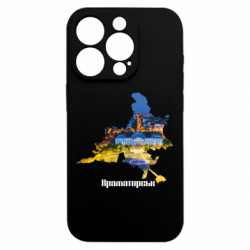Apple iPhone 15 Pro