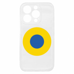 Apple iPhone 15 Pro