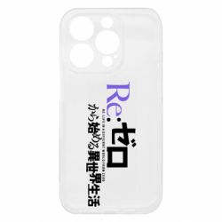 Apple iPhone 15 Pro