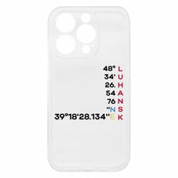 Apple iPhone 15 Pro - FATLINE