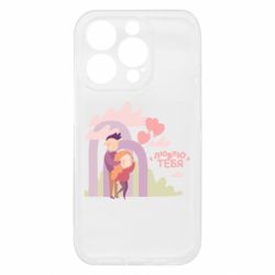 Apple iPhone 15 Pro