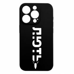 Apple iPhone 15 Pro