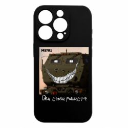 Apple iPhone 15 Pro