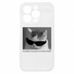 Apple iPhone 15 Pro