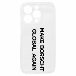 Apple iPhone 15 Pro