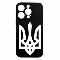 Apple iPhone 15 Pro