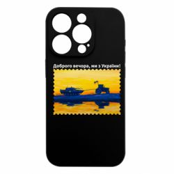 Apple iPhone 15 Pro